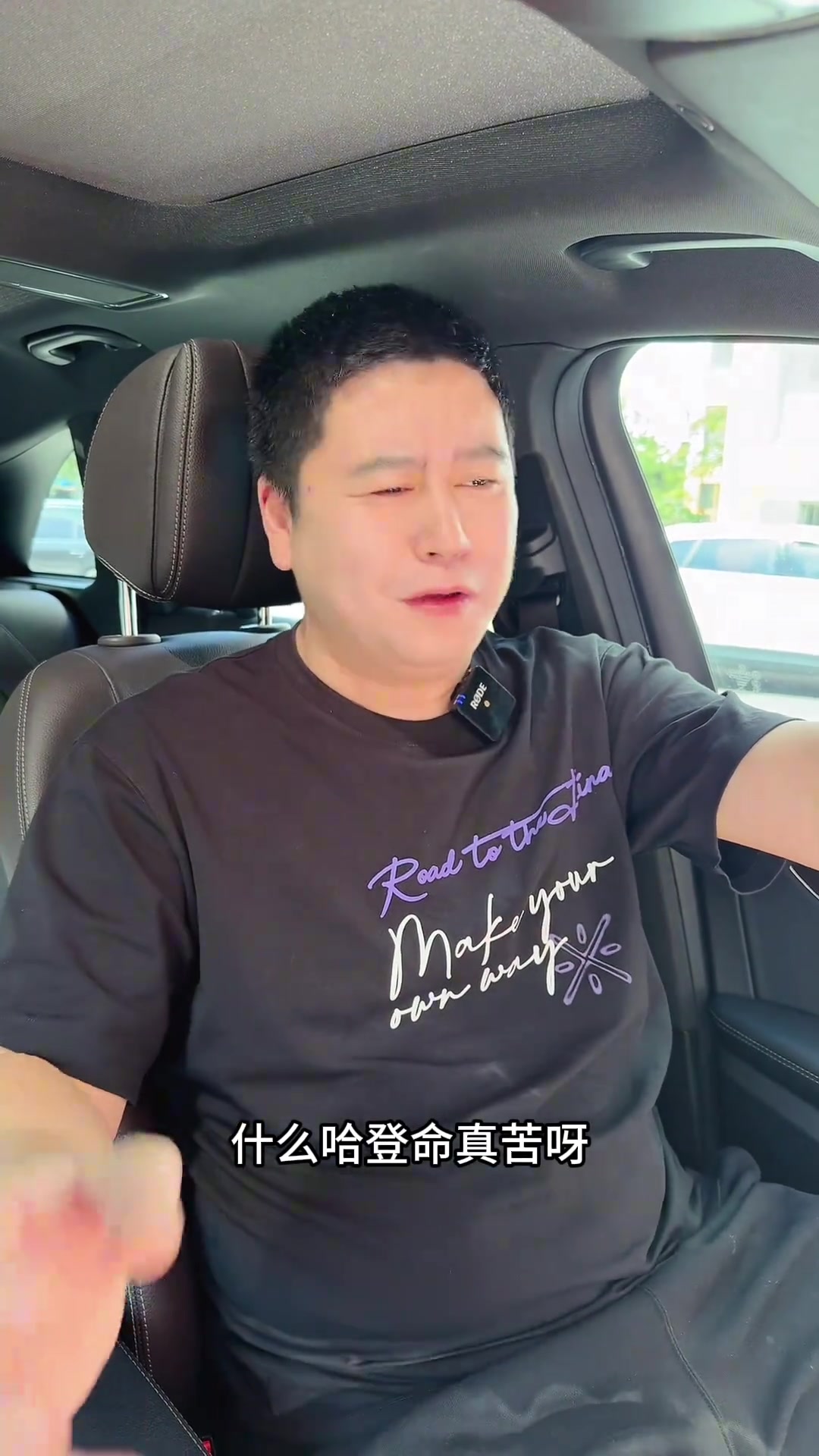 快船内讧了要解散了大史纯纯扯淡 快船连解散的资格都没有