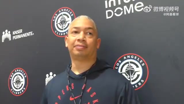 已确定4位首发泰伦卢