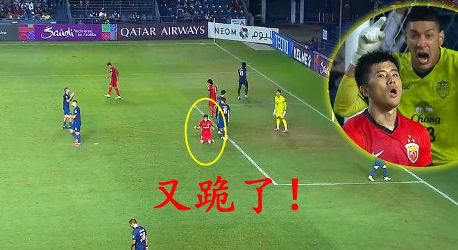 尬？中超“霸主”踢亚冠就疲软，球迷：联赛咬牙上，亚冠两手一摊