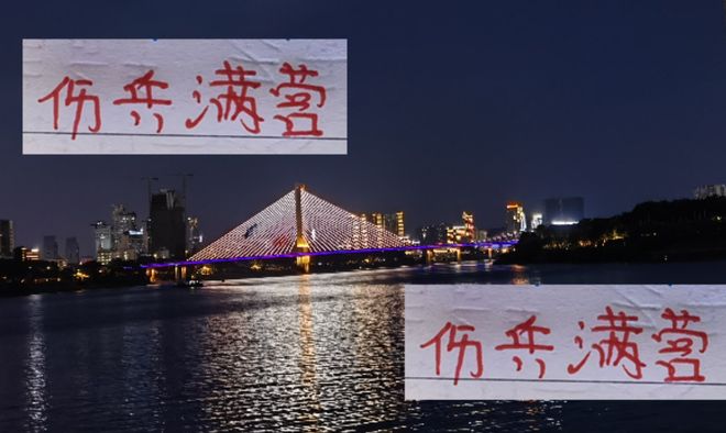 没想到海港在11月伤兵满营 亚冠打武里南联直接伤了一半主力